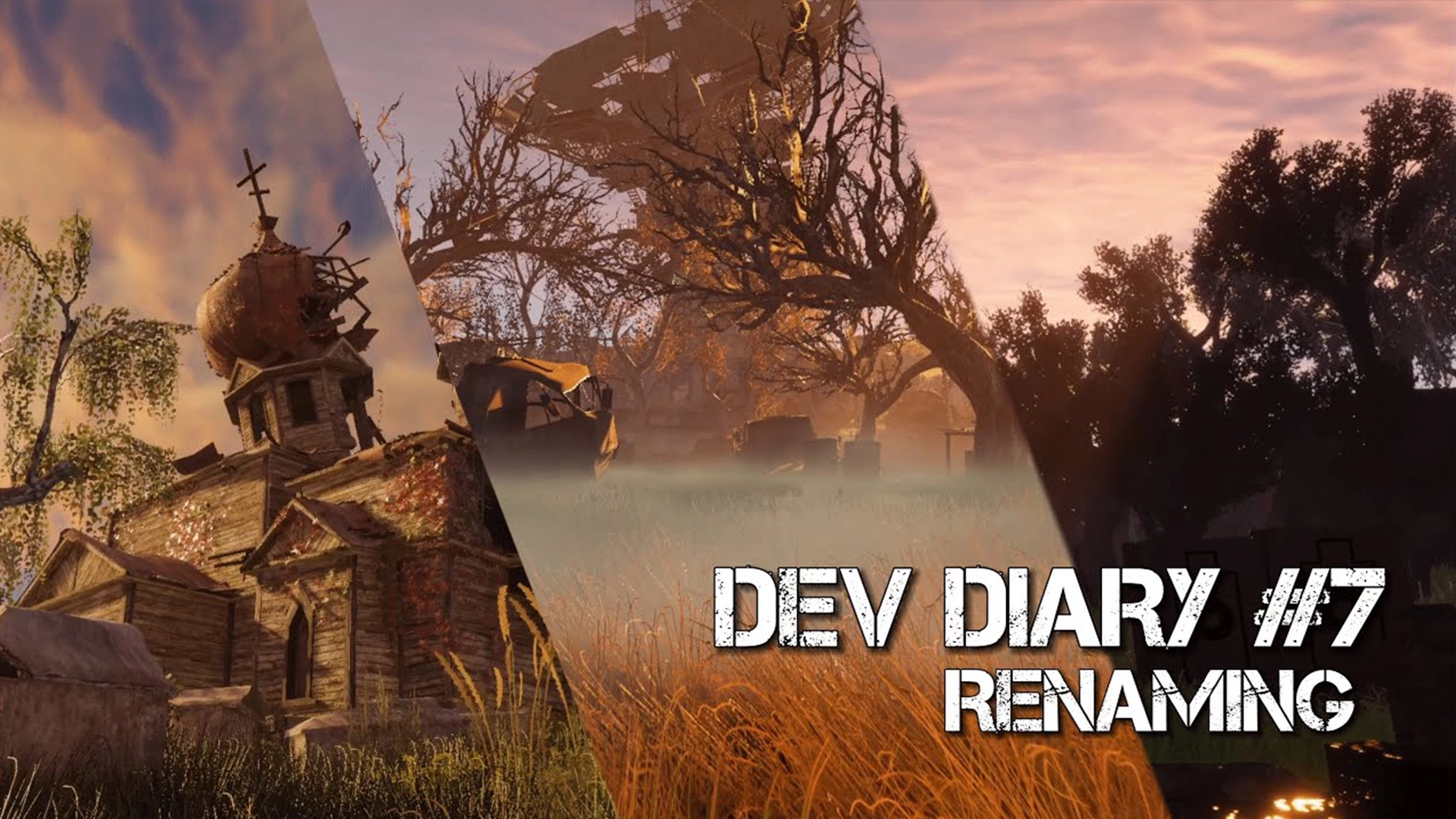 Дневник разработчиков #7